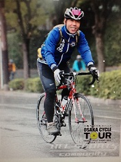 osaka cycle event 2012.JPG